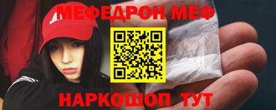 PSILOCYBIN Боровичи