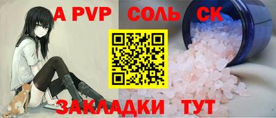 MDMA Premium VHQ Владимир