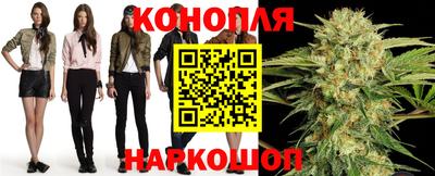 альфа пвп VHQ Братск