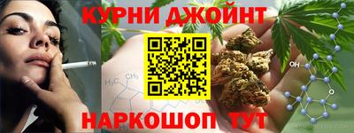 меф VHQ Брянск