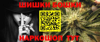 меф VHQ Брянск