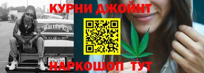 альфа пвп VHQ Братск