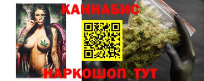 меф VHQ Брянск