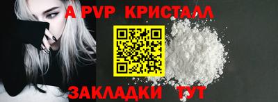 PSILOCYBIN Боровичи