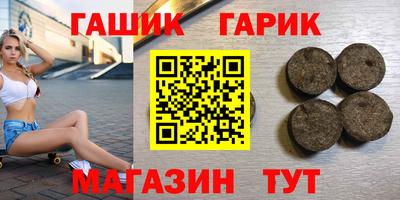 PSILOCYBIN Боровичи
