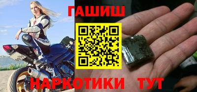 меф VHQ Брянск