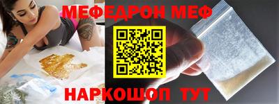 PSILOCYBIN Боровичи