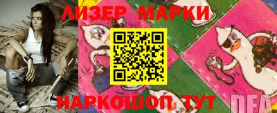 меф VHQ Брянск