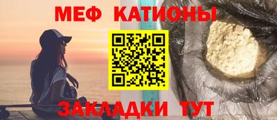 PSILOCYBIN Боровичи