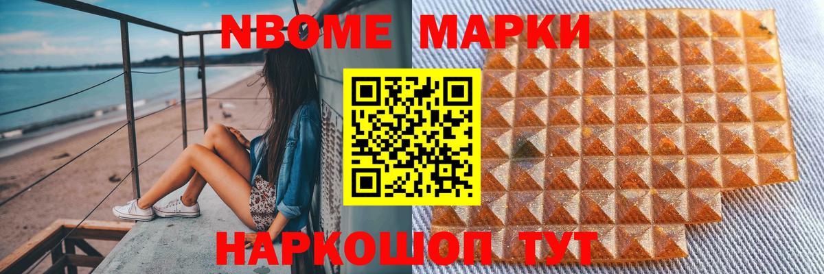 Вязники  Лсд 25 экстази ecstasy  Вход с VPN  LSD-25 экстази ecstasy 