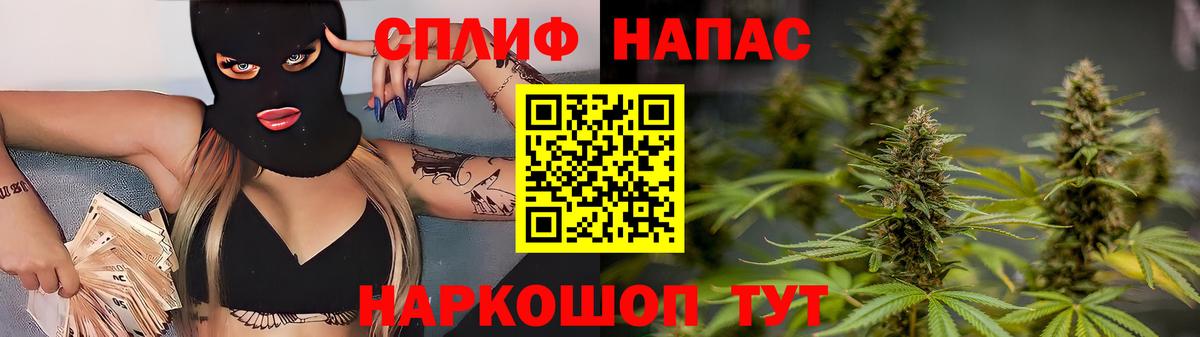 Бошки марихуана конопля  Бошки Шишки LSD WEED  Вязники  Вход с VPN  Бошки марихуана ГИДРОПОН 